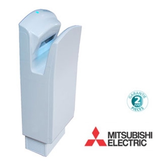 Sèche mains Mitsubishi Jet Towel Aria Climatisation Sèche mains Mitsubishi Jet Towel Aria Climatisation